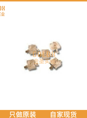 【 全新原装现货 】 HLMA-PG00-N0011 LED RED CLEAR FLAT TOP S