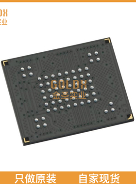 【 全新原装现货 】 MT29F4G08AACHC:C IC FLASH 4G PARALLEL 63