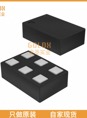 【 全新原装现货 】 BGA5M1BN6E6327XTSA1 IC RFAMP LTE 1.805GH