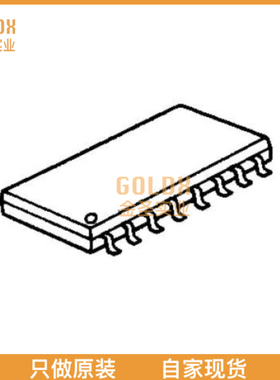 【 全新原装现货 】 NJM3517E2 IC MOTOR DRIVER UNIPOLAR 16EMP