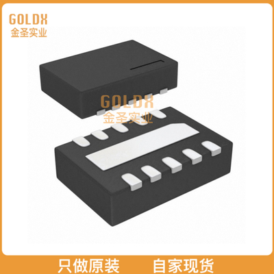 【 全新原装现货 】 BU33DV7NUX-E2 IC REG BST ADJ 1.4A 10VSON