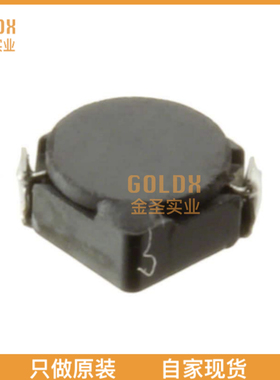 【 全新原装现货 】 0518CDMCCDS-100MC FIXED IND 10UH 2.3A 15