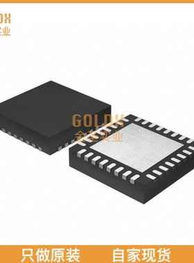 【 全新原装现货 】 EFM32HG310F64G-C-QFN32 ARM CORTEX-M0+ HA