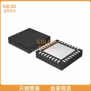 EFM32HG210F64G 32BIT 全新原装 64K MCU 现货 QFN32R