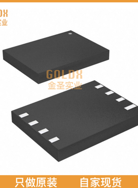 【 全新原装现货 】 MT29F1G01ABAFDWB-IT:F TR IC FLASH 1G SPI