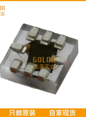 【 全新原装现货 】 IS31SE5001-QFLS2-TR SENSOR OPT REFLECTIV
