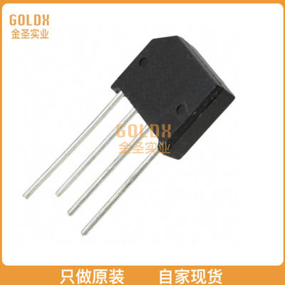 【 全新原装现货 】 RS405L BRIDGE RECT 1PHASE 600V 4A RS-4L