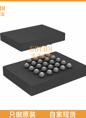 【 全新原装现货 】 S25HS512TDPBHI010 IC NOR FLASH 512MB SPI