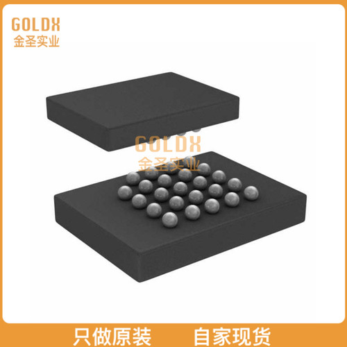 【 全新原装现货 】 S25FS064SAGBHV020 IC FLASH 64M SPI 133MH