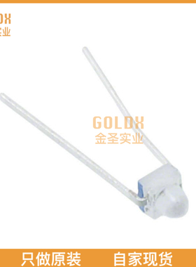 【 全新原装现货 】 HSDL-4420#1L1 EMITTER IR 875NM 100MA 2-D