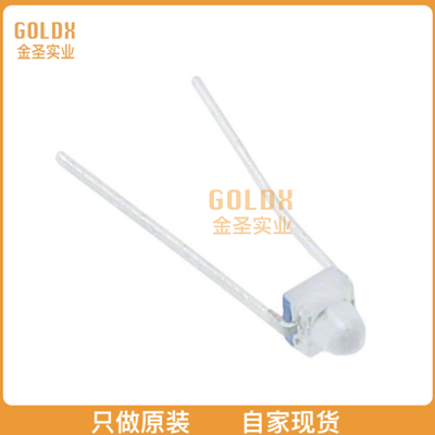 【 全新原装现货 】 HSDL-4420#1L1 EMITTER IR 875NM 100MA 2-D