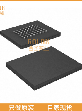 【 全新原装现货 】 W29N01HVDINA IC FLASH 1G PARALLEL 48VFBG