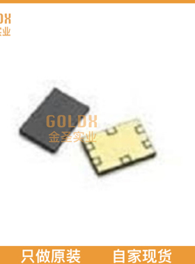 【 全新原装现货 】 ALM-32320-TR2G ICAMP WIMAX 3.3-3.9GHZ 20