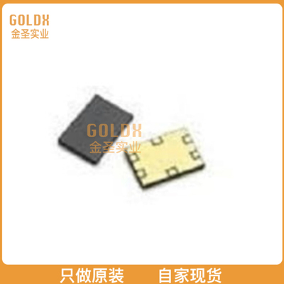 【 全新原装现货 】 ALM-32120-TR2G IC RFAMP GSM 700MHZ-1GHZ