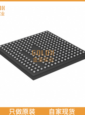 【 全新原装现货 】 LPTM21-1AFTG237I IC PLATFORM MANAGER 237