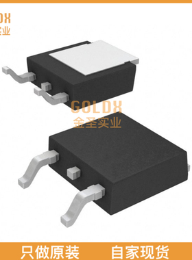 【 全新原装现货 】 IPD180N10N3GATMA1 MV POWER MOS