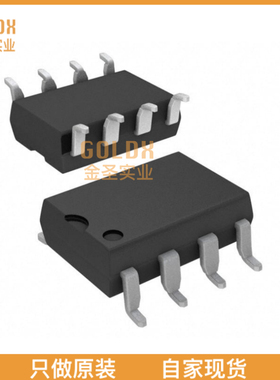 【 全新原装现货 】 N25Q064A13ESED0G IC FLASH 64M SPI 108MHZ