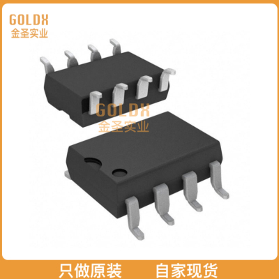 【 全新原装现货 】 HCNW137-300E OPTOISO 5KV OPEN COLLECTOR