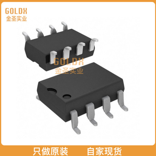 【 全新原装现货 】 HCNW137-300E OPTOISO 5KV OPEN COLLECTOR