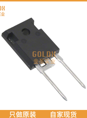 【 全新原装现货 】 KE12DJ20T47 SIC DIODE 1200V 20A TO-247-