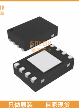 【 全新原装现货 】 W25Q20CLZPIG IC FLASH 2M SPI 104MHZ 8WSO