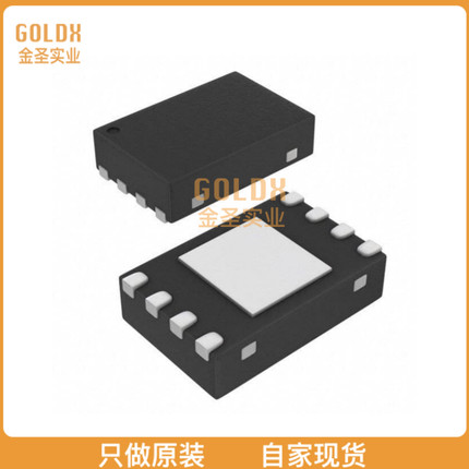 【 全新原装现货 】 MX25U1635EZNI-10G IC FLASH 16MBIT SPI/QU