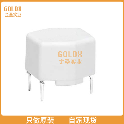 【 全新原装现货 】 PE-62897NL CMC 2MH 7.5A 2LN TH