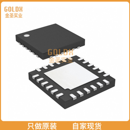 【 全新原装现货 】 EFM32HG309F32N-C-QFN24R ARM CORTEX-M0+ H