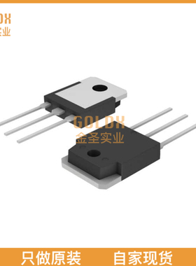 【 全新原装现货 】 IXTQ3N150M DISCMOSFET N-CH STD-HIVOLTAGE