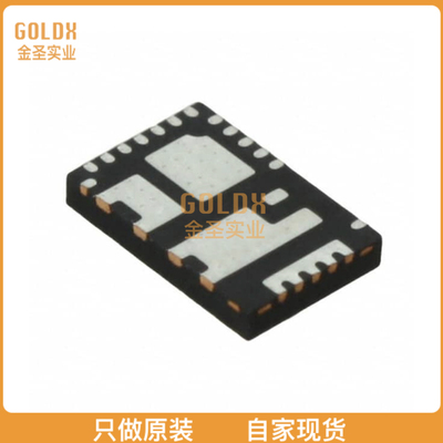 【 全新原装现货 】 IR3553MTRPBF IC DRIVER GATE 40A PQFN