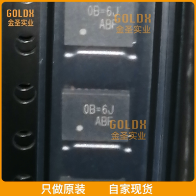 【 全新原装现货 】 RT9118GQW ICAMP  CLASS D STEREO 28-WQFN