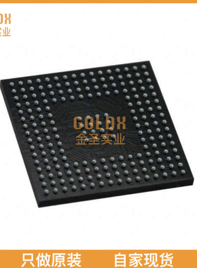 【 全新原装现货 】 LPTM10-12107-3FTG208I IC PLATFORM MANAGE