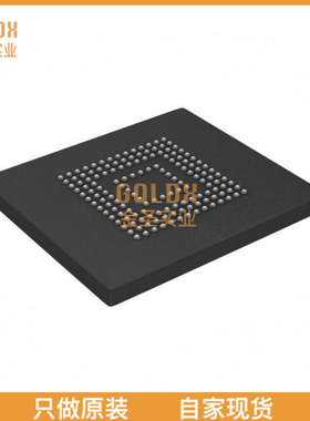 【 全新原装现货 】 MT29C2G24MAAAAHAML-5 IT IC FLASH RAM 2G