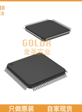 【 全新原装现货 】 S1D13706F00A200-90 IC VIDEO GRAPHIC CNTL