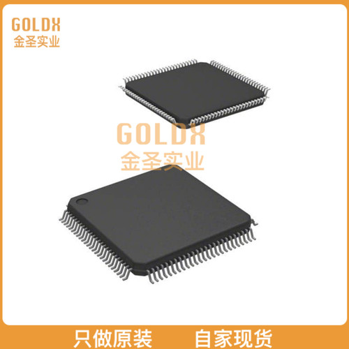 【 全新原装现货 】 S1C6F016F401100 IC MCU 4BIT 26KB FLASH 1