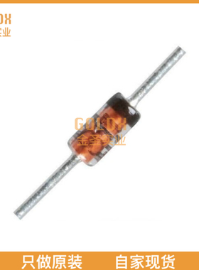 【 全新原装现货 】 1N5271B-TP DIODE ZENER 100V 500MW DO35