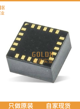 【 全新原装现货 】 AS7261-BLGM SENSOR OPT AMBIENT 20LGA