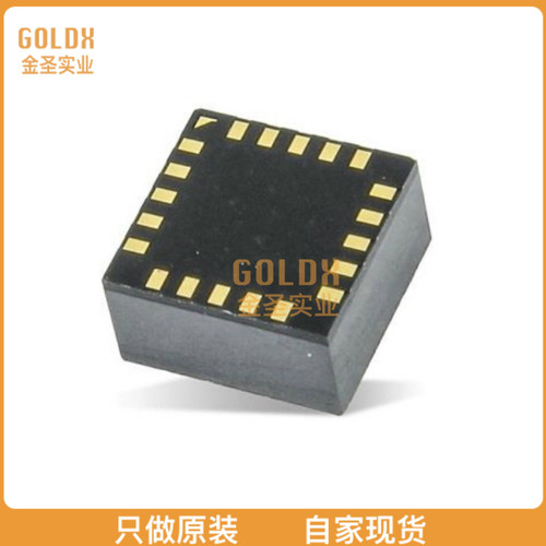【 全新原装现货 】 AS7263-BLGT SENSOR OPT 610NM/680NM AMB 2