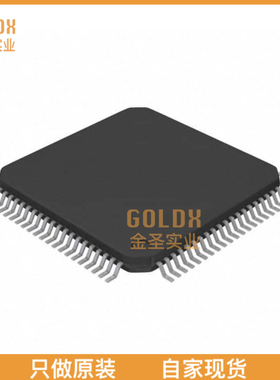 【 全新原装现货 】 S1D13705F00A20B IC VIDEO GRAPHIC CNTL 80