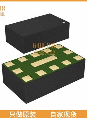 【 全新原装现货 】 BGS15MA12E6327XTSA1 IC RF SWITCH SP5T 2.