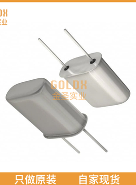 【 全新原装现货 】 AB-8.192MHZ-B2 CRYSTAL 8.1920MHZ 18PF T/