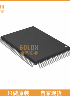 【 全新原装现货 】 C161PILMCABXUMA1 IC MCU 16BIT ROMLESS 10