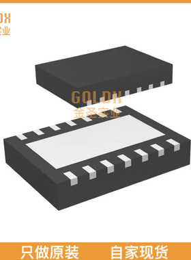 【 全新原装现货 】 RT7259GQW IC REG BUCK ADJ 10A 14WDFN