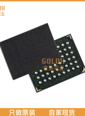 【 全新原装现货 】 MT45W4MW16PCGA-70 WT TR IC PSRAM 64M PAR