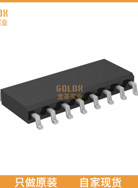 【 全新原装现货 】 SI8630BT-IS DGTL ISO 5000VRMS 3CHGP 16SO