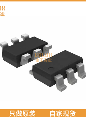 【 全新原装现货 】 JW5041TTSOTB#TRPBF 24V，2A Sync StepDown