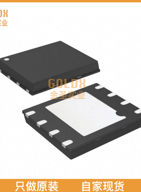 【 全新原装现货 】 SLF9630VQFN8XUMA2 TRANSPORT TICKETING