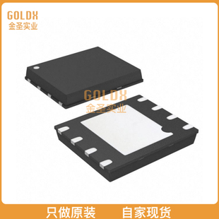 【 全新原装现货 】 M45PE40S-VMP6G IC FLASH4M SPI 75MHZ 8VFQ