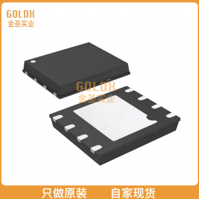 【 全新原装现货 】 M25PX80-VMP6TGAD TR IC FLASH 8M SPI 75MH