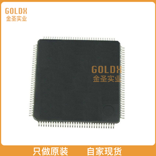 【 全新原装现货 】 W83627DHG-PT IC INTERFACE SPECIALIZED 12
